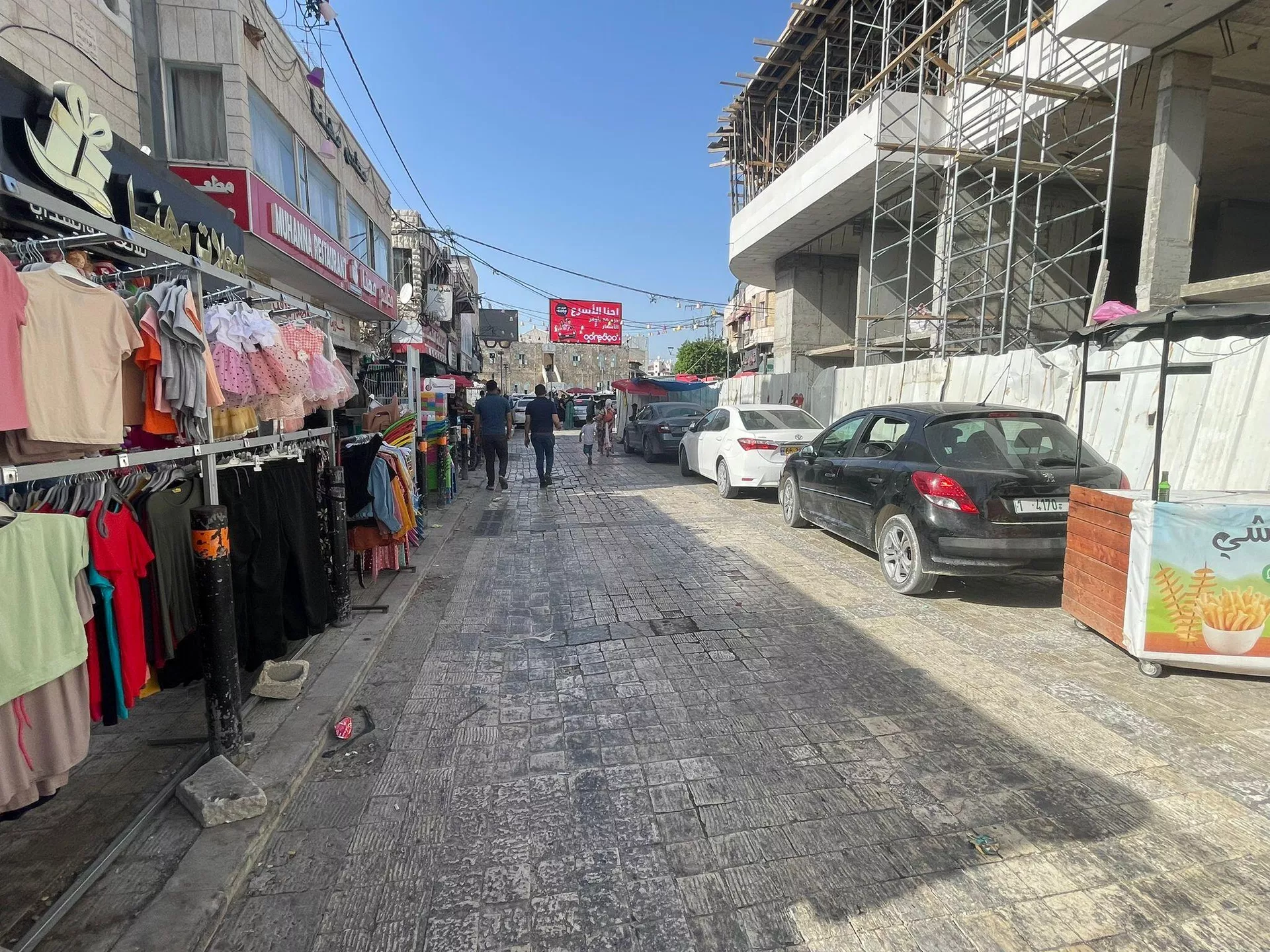 عيد الأضحى يمر على الفلسطينيين بالضفة الغربية بجيوب فارغة وفرحة غائبة
عيد الأضحى يمر على الفلسطينيين بالضفة الغربية بجيوب فارغة وفرحة غائبة - سبوتنيك عربي, 1920, 16.06.2024