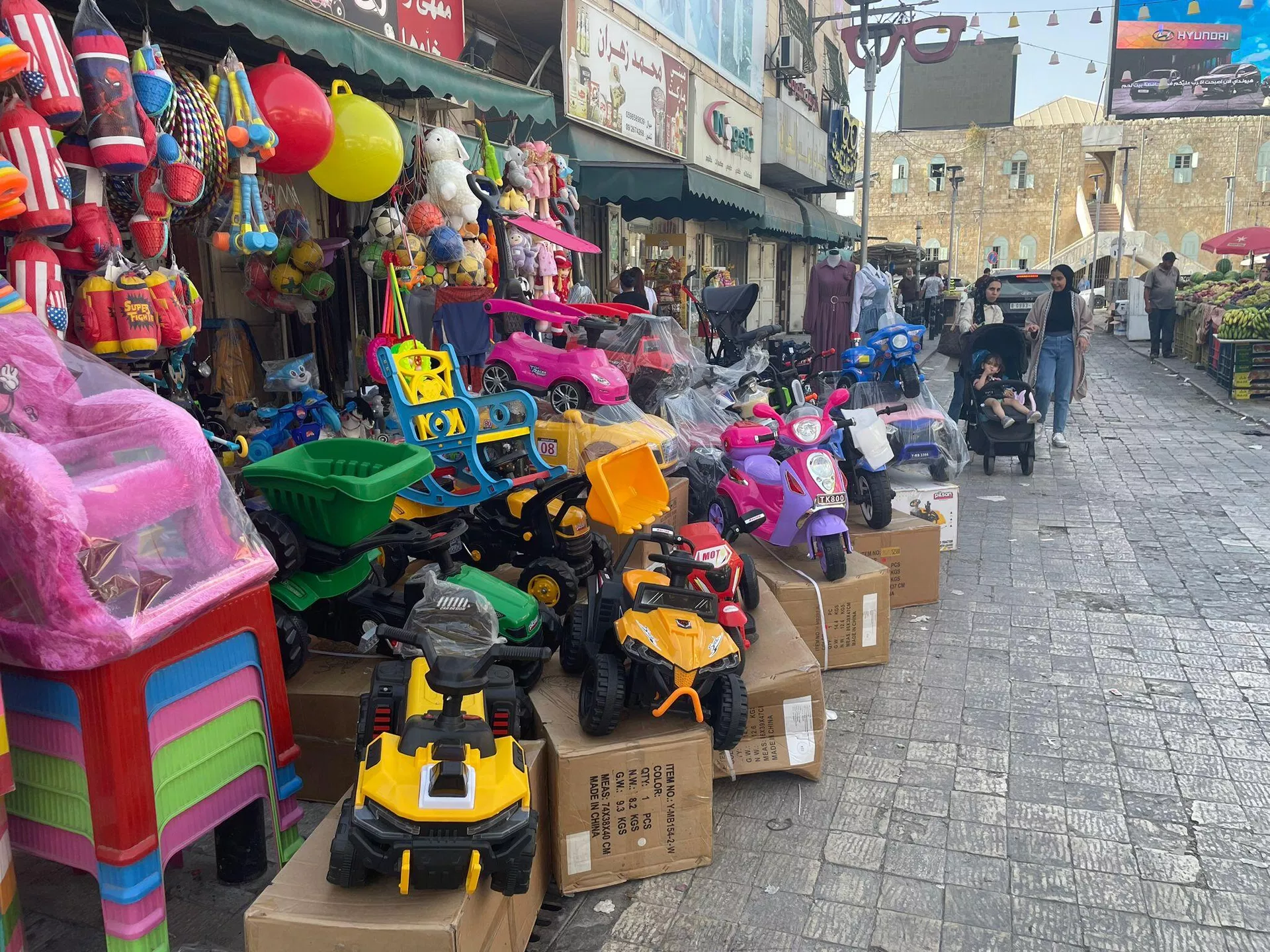 عيد الأضحى يمر على الفلسطينيين بالضفة الغربية بجيوب فارغة وفرحة غائبة
عيد الأضحى يمر على الفلسطينيين بالضفة الغربية بجيوب فارغة وفرحة غائبة - سبوتنيك عربي, 1920, 16.06.2024