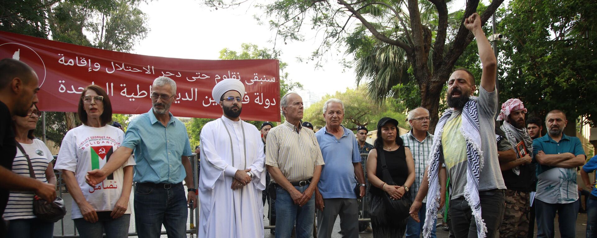وقفة احتجاجية أمام السفارة الفرنسية في بيروت  - سبوتنيك عربي, 1920, 21.06.2024