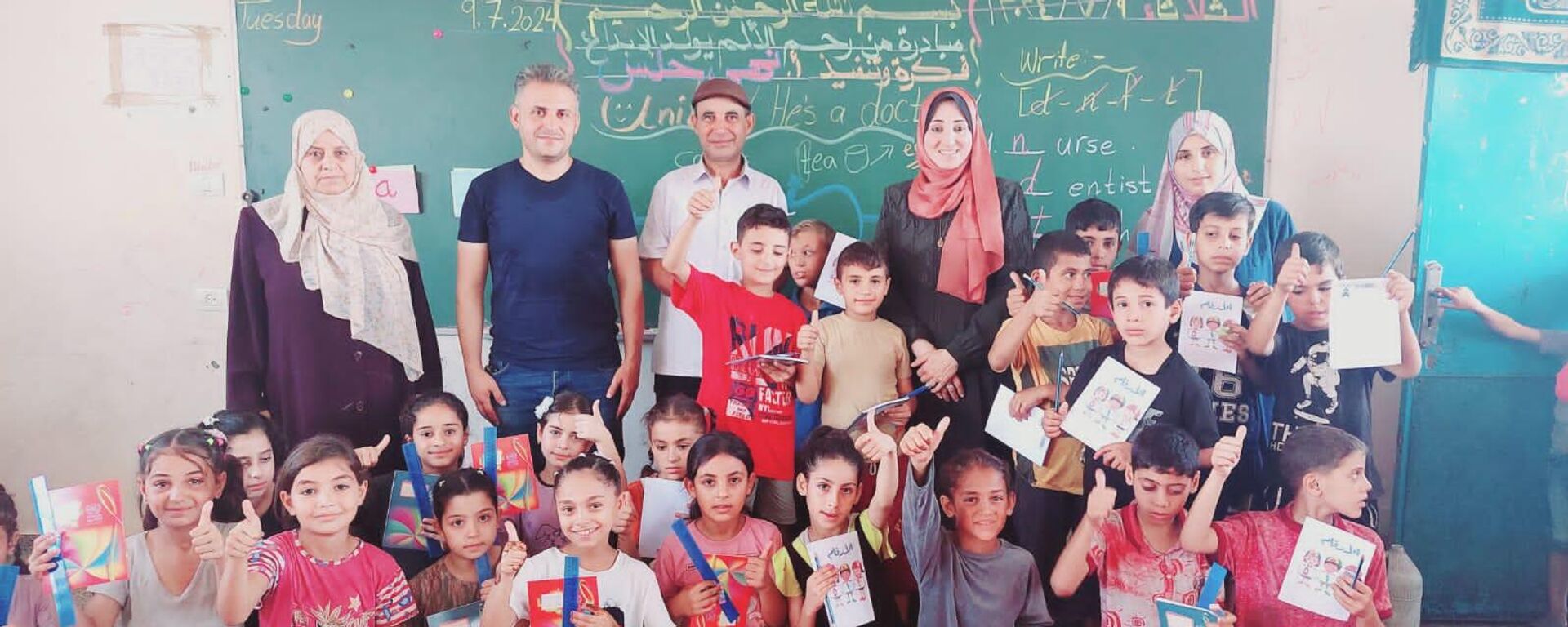 أنشطة المراكز التعليمية في مخيمات قطاع غزة - سبوتنيك عربي, 1920, 15.07.2024