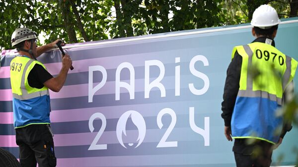 أولمبياد باريس - سبوتنيك عربي