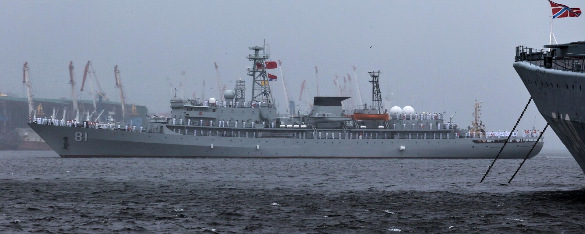 سفن تابعة للبحرية الصينية، المكونة من سفينة الإنزال لونغهوشان وسفينة التدريب تشنغ خه، تصل إلى ميناء فلاديفوستوك في مهمة عمل - سبوتنيك عربي, 1920, 01.08.2025