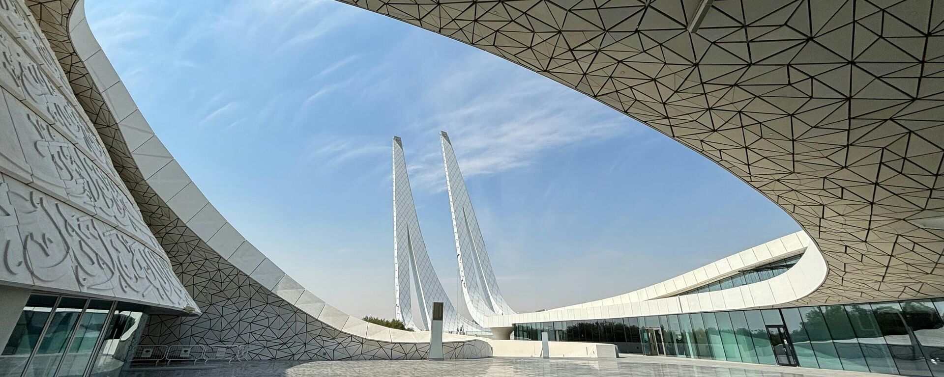 مسجد المدينة التعليمية في الدوحة، قطر - سبوتنيك عربي, 1920, 24.04.2025