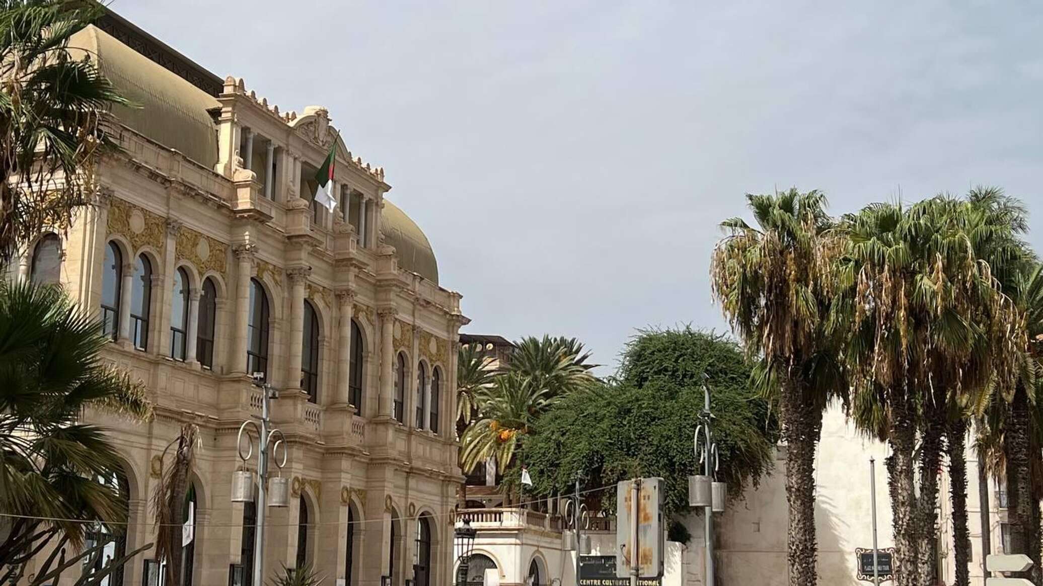 الجزائر تؤكد التزامها بالعمل لمواجهة التحديات العالمية المستجدة