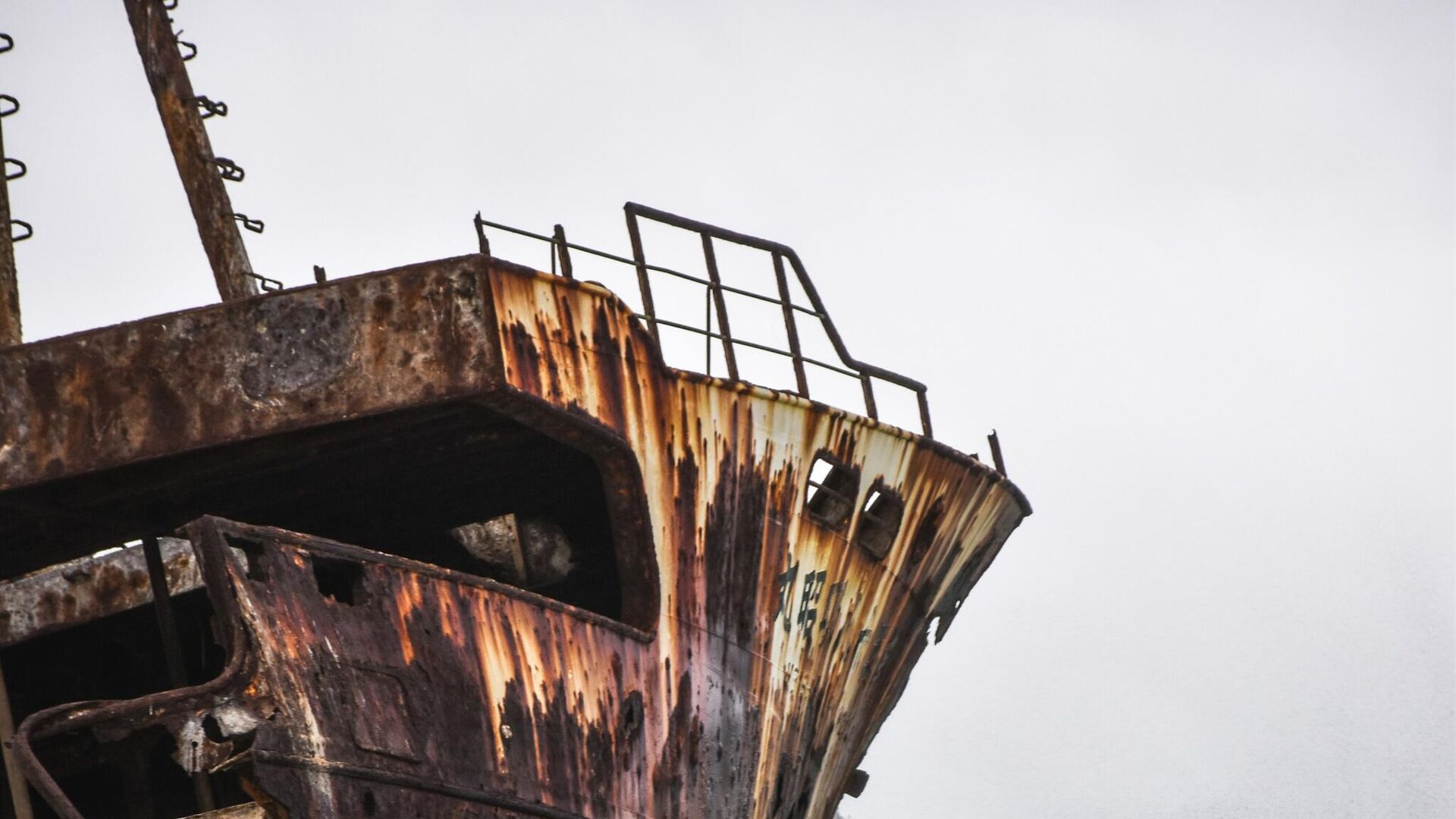 سفينة أثرية - سبوتنيك عربي, 1920, 09.09.2024