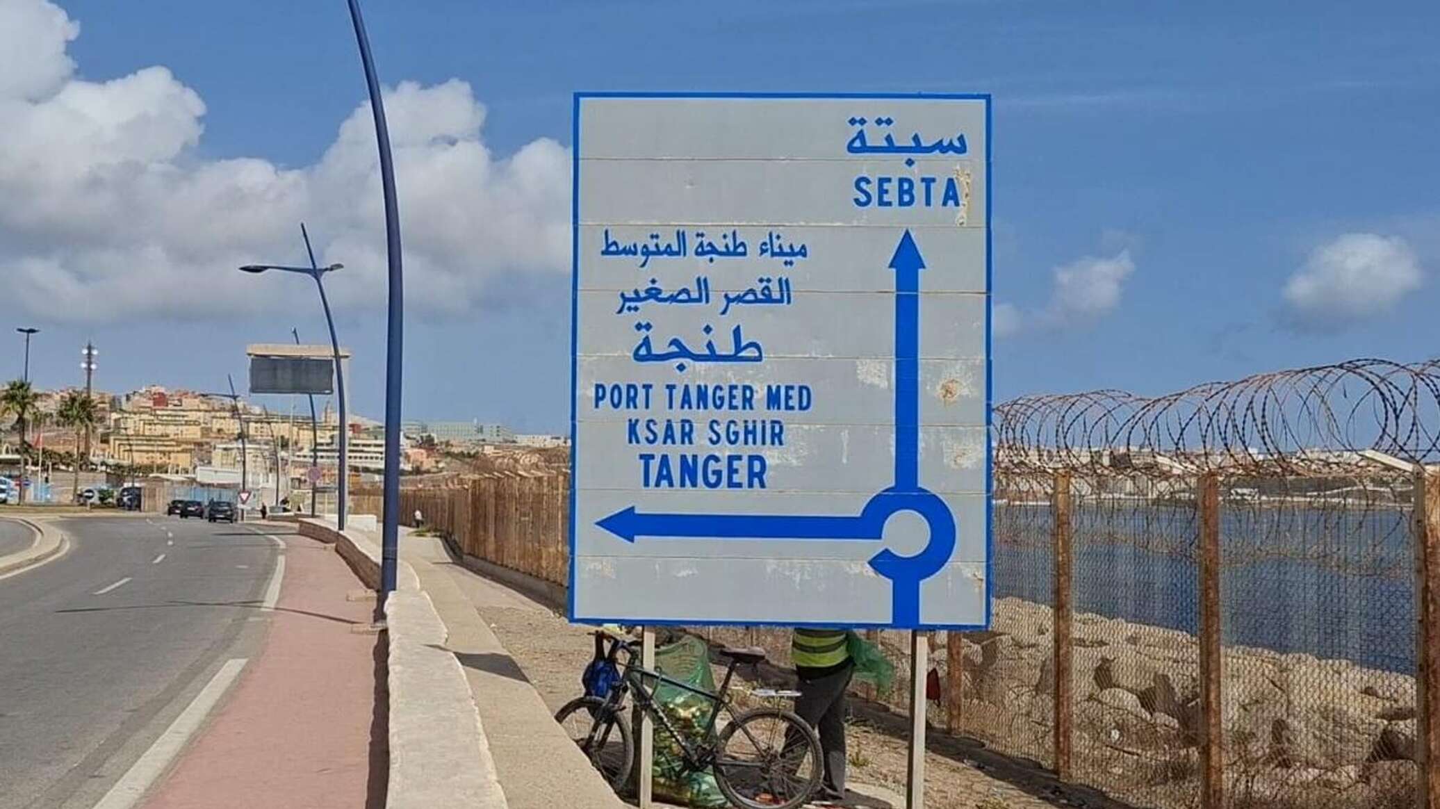 دعوات جديدة... هل يتكرر مشهد "الهجرة الجماعية" من المغرب؟