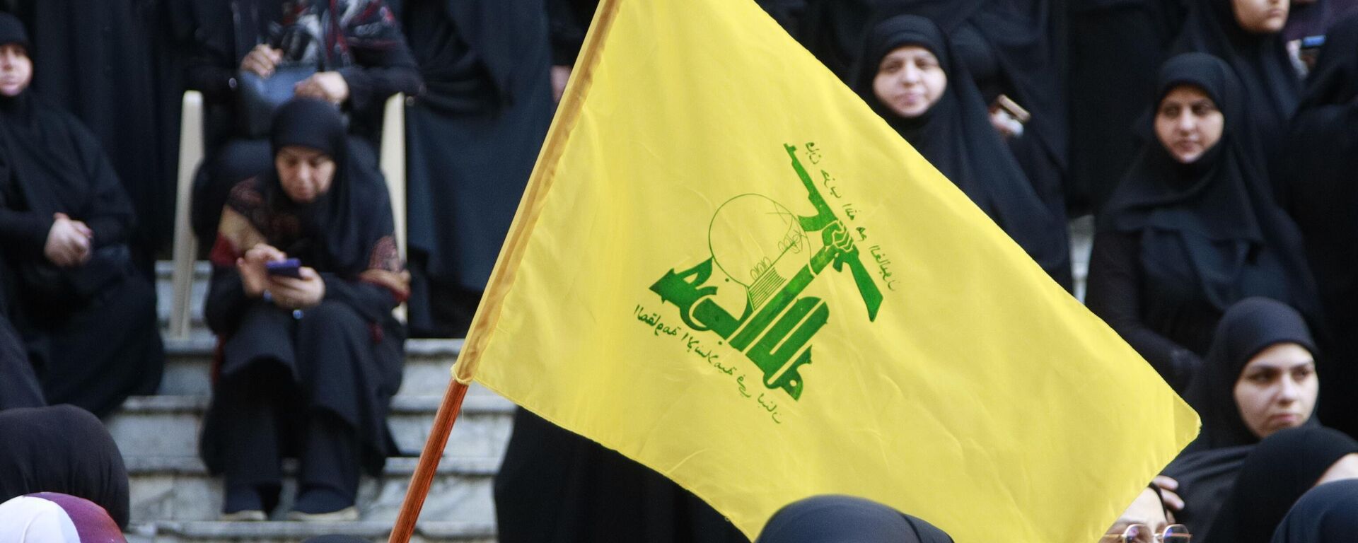 تشييع أربعة قتلى من حزب الله في هجوم الأجهزة اللاسلكية
 - سبوتنيك عربي, 1920, 20.02.2025