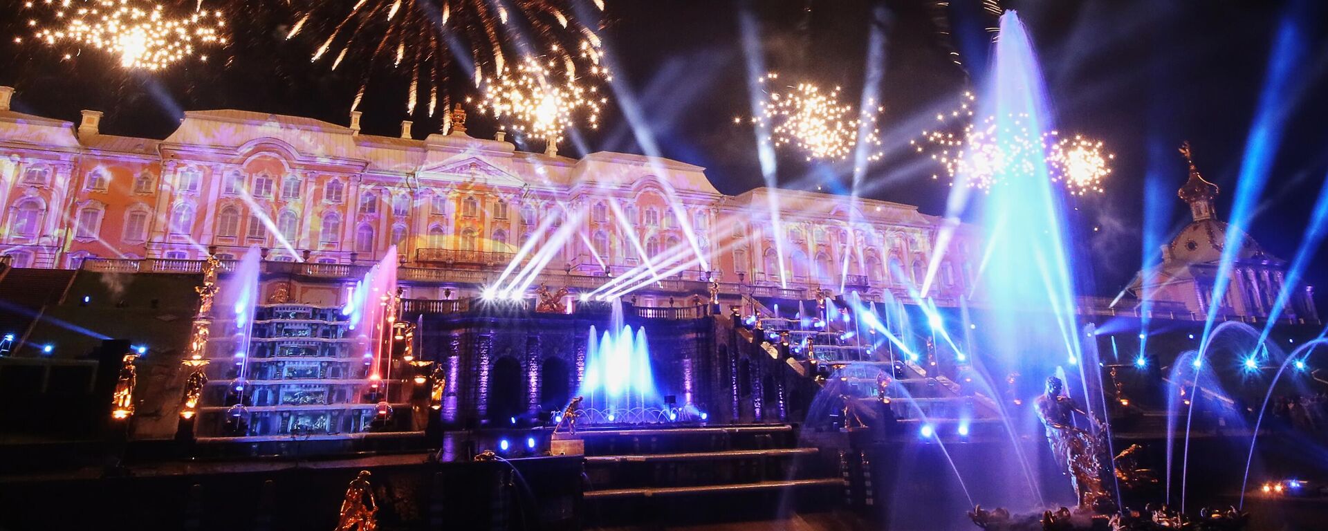 Осенний фестиваль фонтанов Сказки Пушкина в Петергофе Осенний фестиваль фонтанов Сказки Пушкина в Петергофе - سبوتنيك عربي, 1920, 23.09.2024