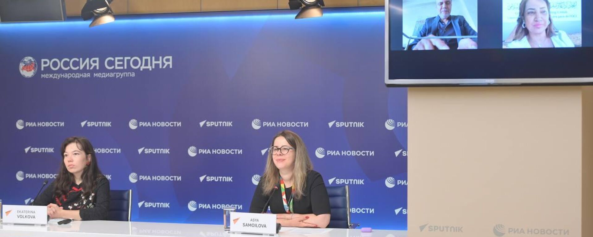 سبوتنيك تعقد دورة الدورة الرابعة  لعام  2024 لمشروع سبوتنيك برو - سبوتنيك عربي, 1920, 23.09.2024