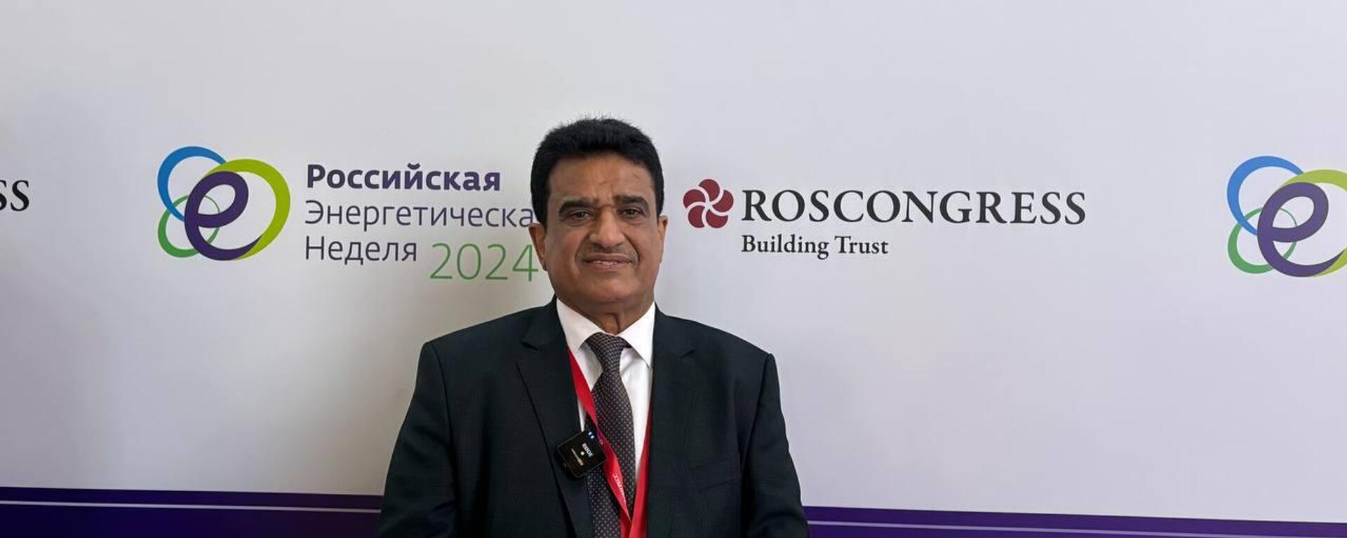 وزير النفط والمعادن اليمني: المشاركة في منتدى أسبوع الطاقة في روسيا هام جدا  - سبوتنيك عربي, 1920, 06.08.2025