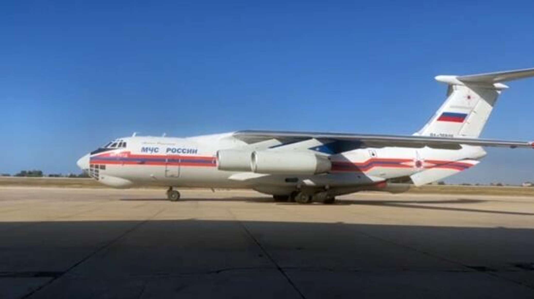 وصول طائرة محملة بمساعدات إنسانية للشعب اللبناني إلى مطار بيروت- وزارة الطوارئ الروسية