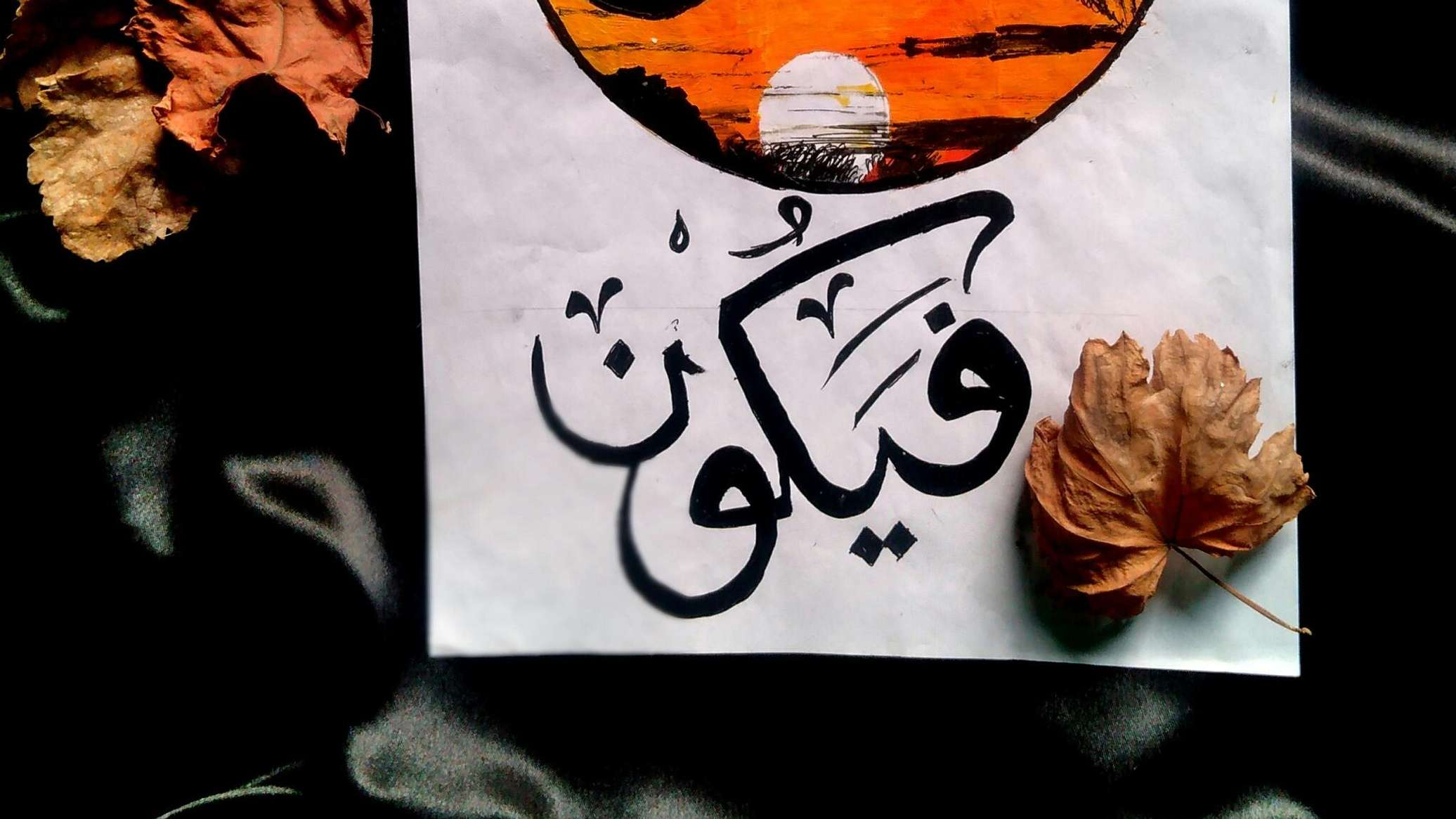 إقبال متزايد في روسيا على تعلم العربية وسط توسع العلاقات مع الشرق الأوسط