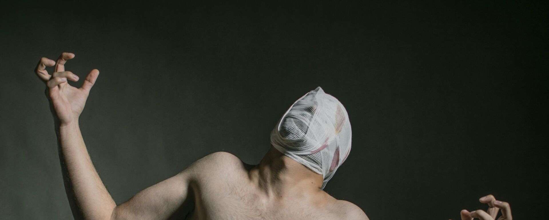 صورة لشخص يعاني من أمراض نفسية  - سبوتنيك عربي, 1920, 21.07.2025