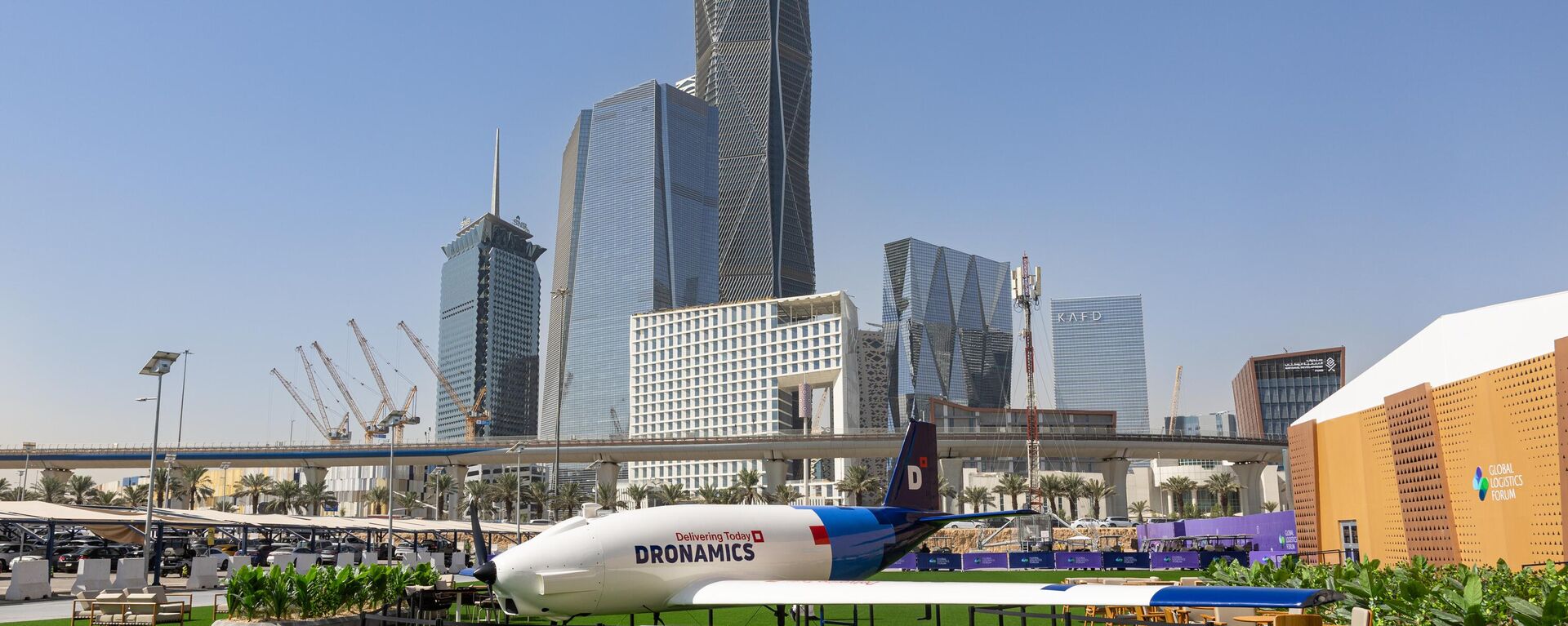 فعاليات المنتدى اللوجستي العالمي 2024 الذي تستضيفه العاصمة السعودية الرياض - سبوتنيك عربي, 1920, 21.04.2025