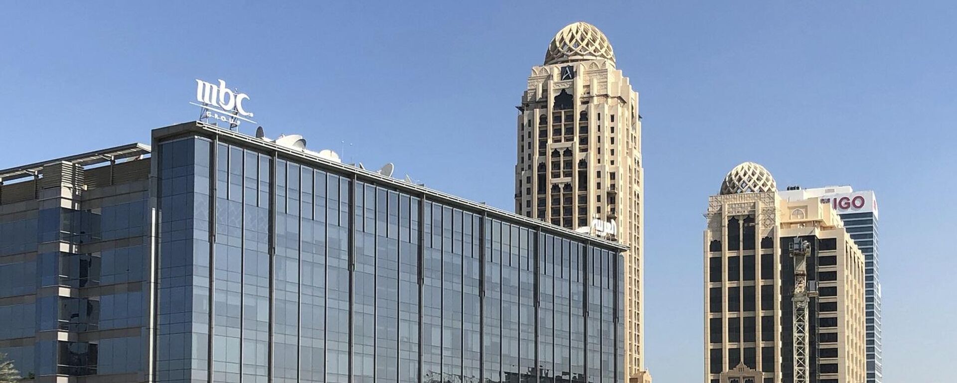 مبنى شبكة قنوات إم بي سي في مدينة دبي للإعلام، الإمارات العربية المتحدة - سبوتنيك عربي, 1920, 03.03.2025