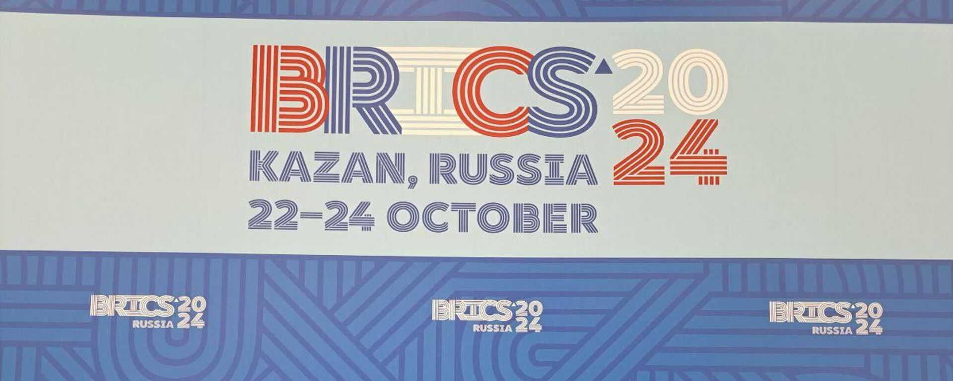 قمة بريكس 2024 في قازان - سبوتنيك عربي, 1920, 21.10.2024