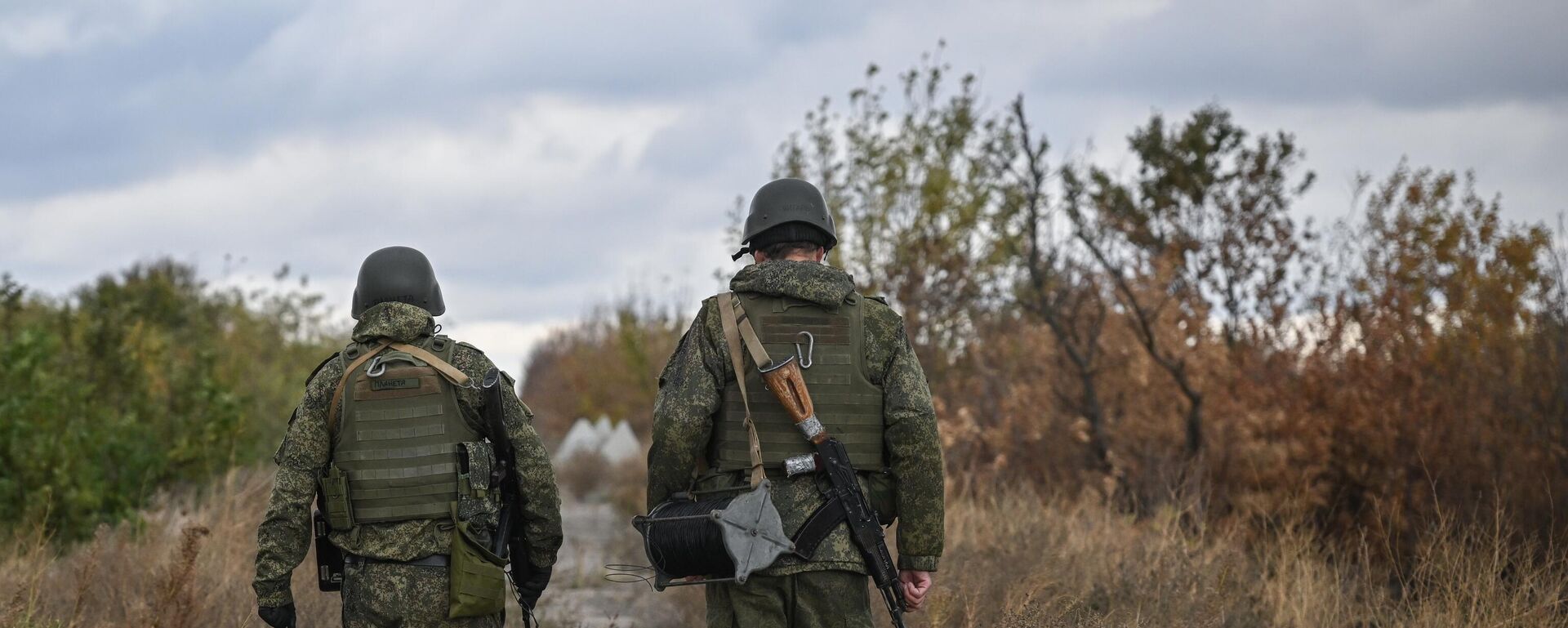أفراد عسكريون من فوج البنادق الآلية التابع للحرس الـ 1430 التابع للقوات المسلحة الروسية في اتجاه محور زابوروجيه، في منطقة العملية العسكرية الخاصة - سبوتنيك عربي, 1920, 27.11.2025