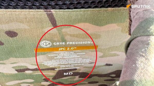 أسلحة ومعدات شخصية مع مرتزقة حاولوا دخول مقاطعة بريانسك الروسية - سبوتنيك عربي