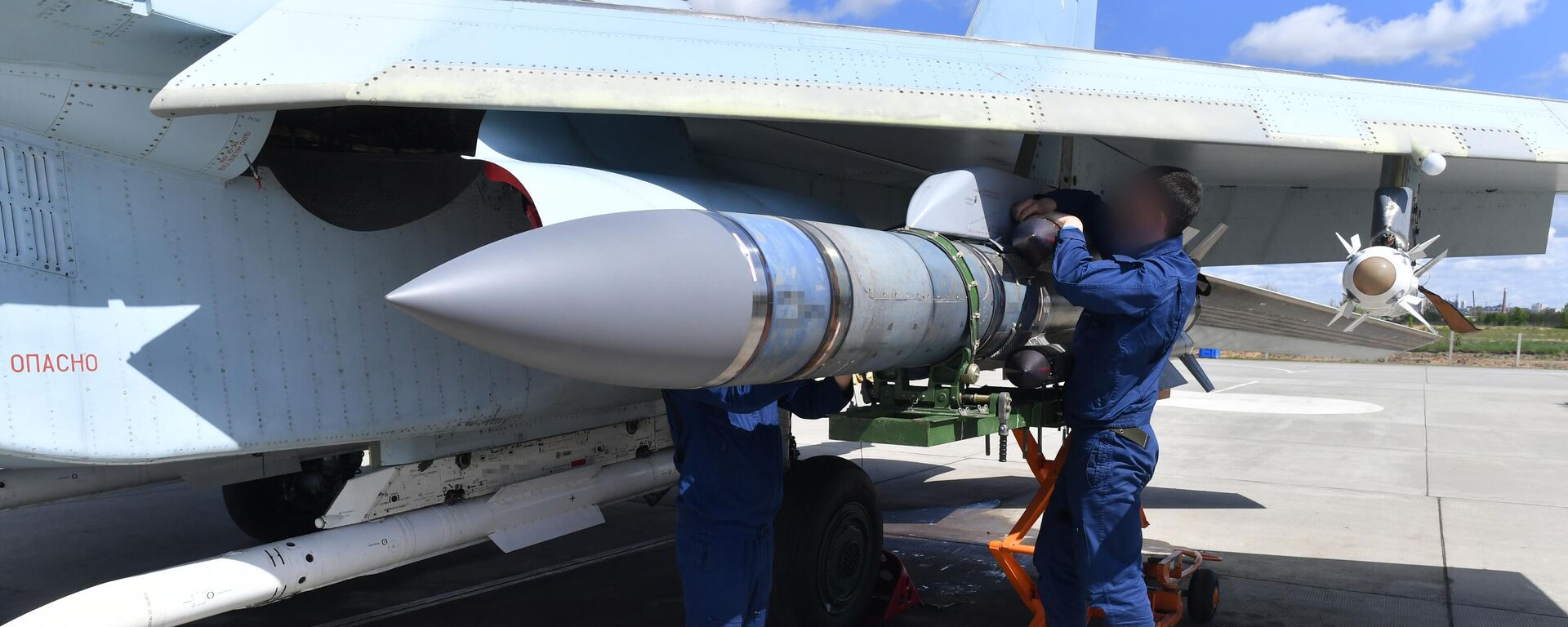 صاروخ جو أرض روسي صاروخ جو أرض روسي - سبوتنيك عربي, 1920, 21.11.2024