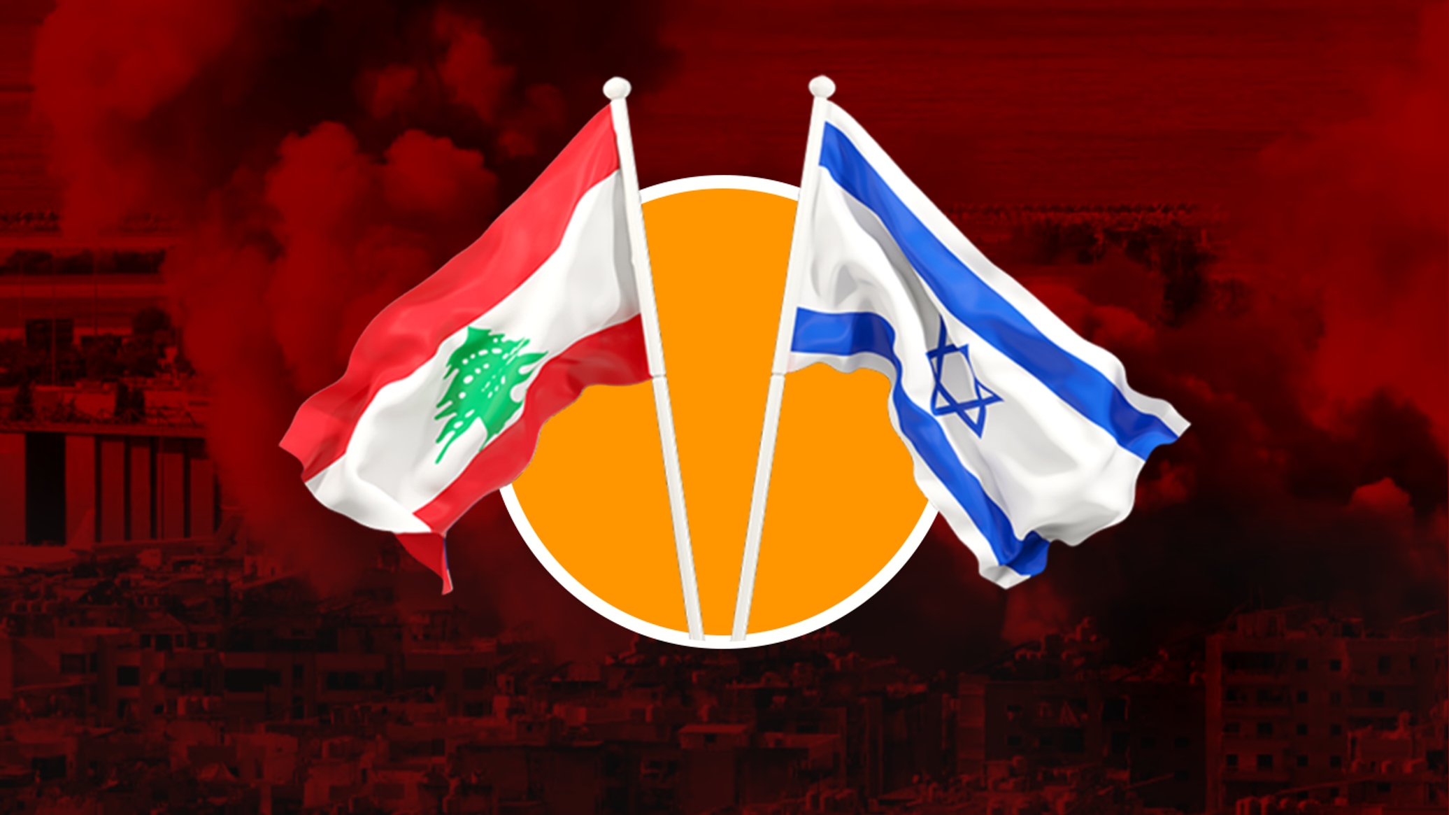 بنود وقف إطلاق النار بين إسرائيل ولبنان