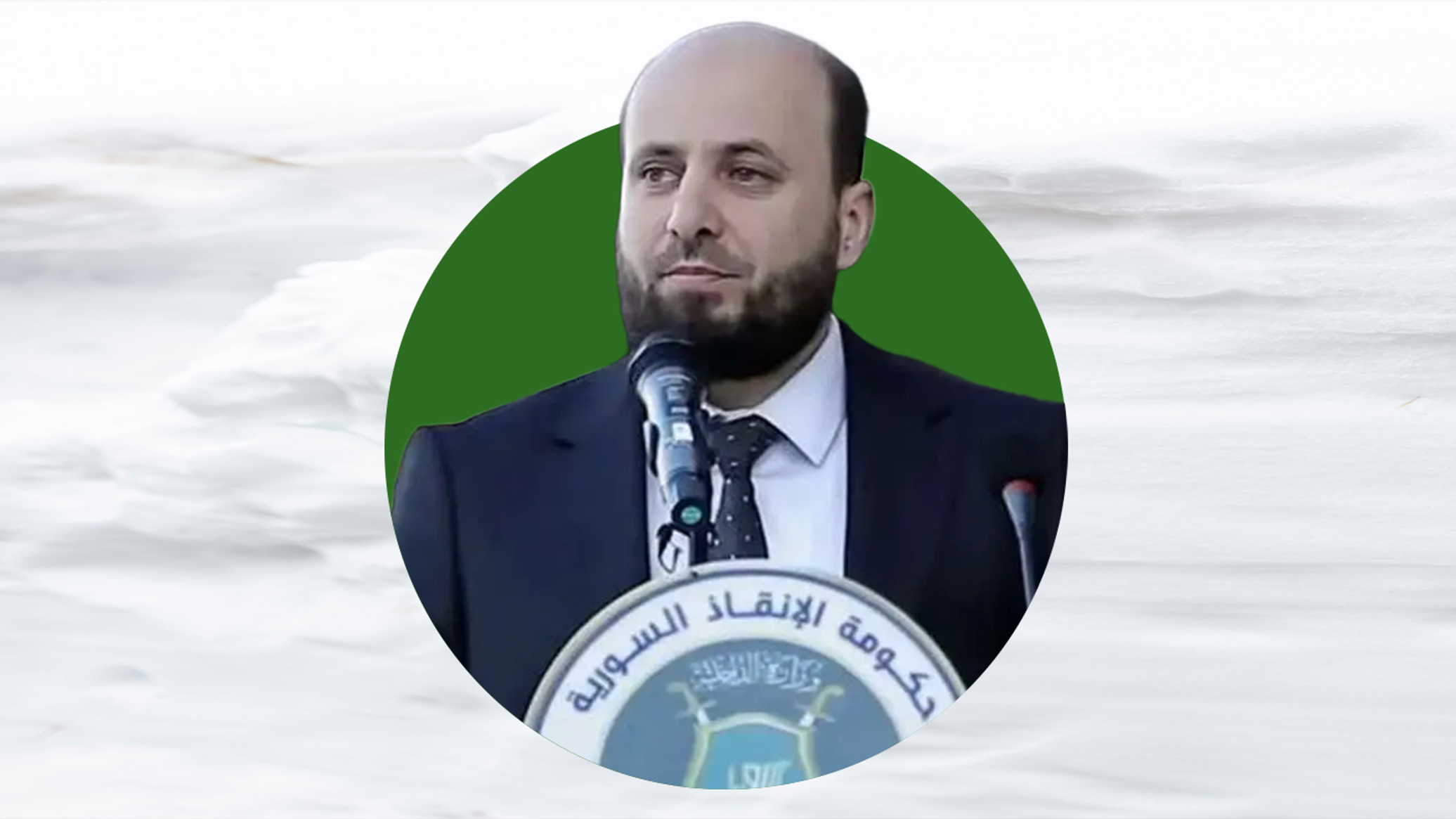من هو محمد البشير المكلف بتشكيل الحكومة السورية الانتقالية؟