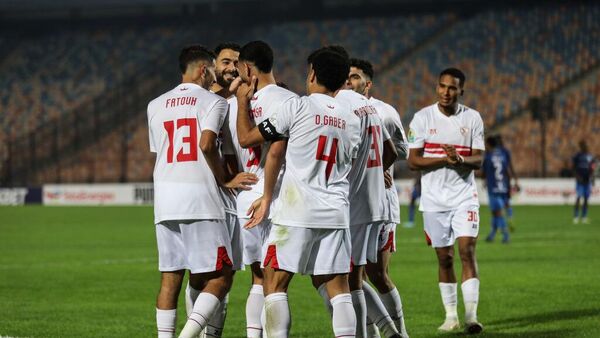 نادي الزمالك المصري - سبوتنيك عربي