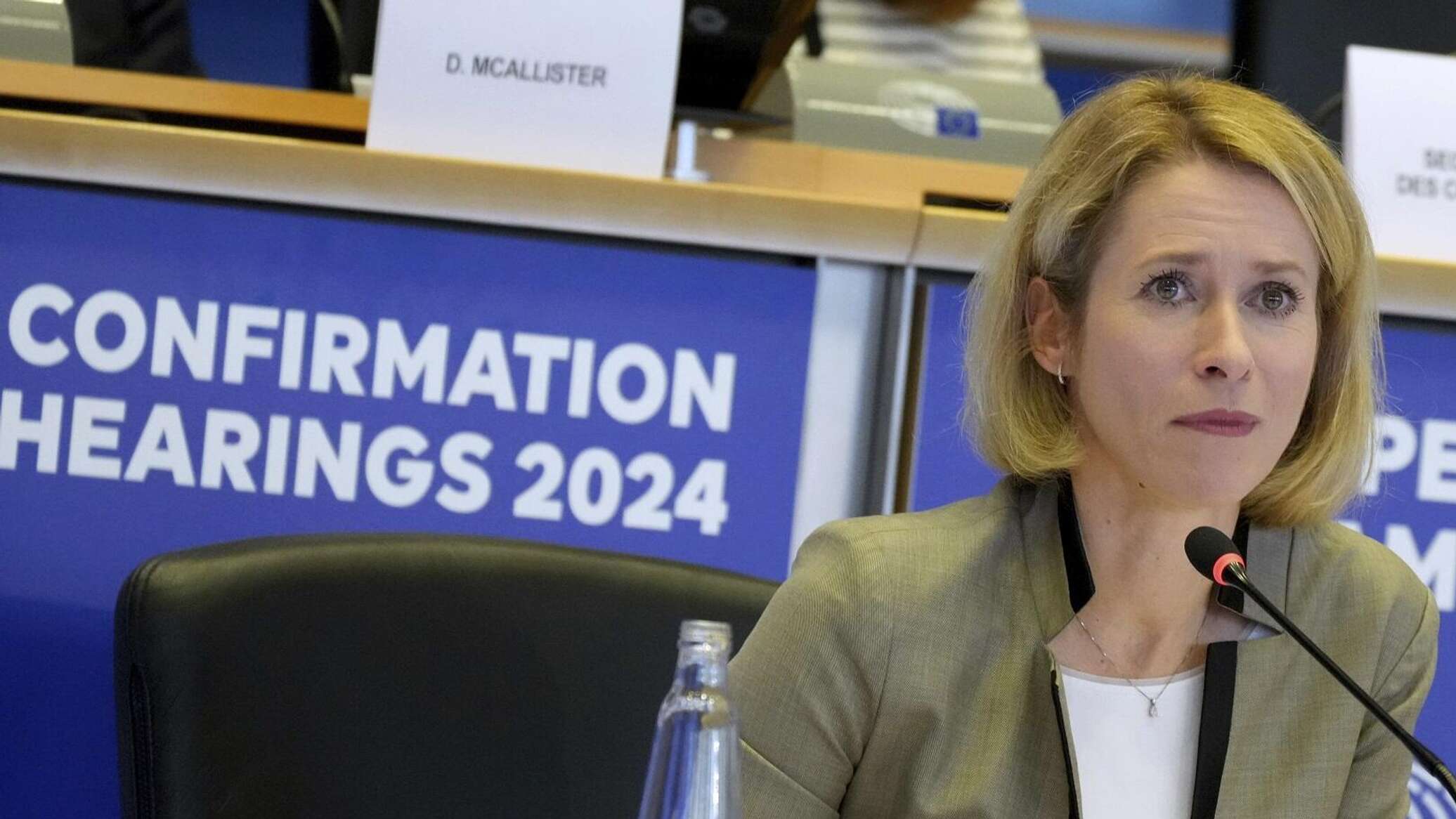 الاتحاد الأوروبي يقر بصعوبة التوصل إلى اتفاق على منح قرض لكييف يستغل الأصول الروسية