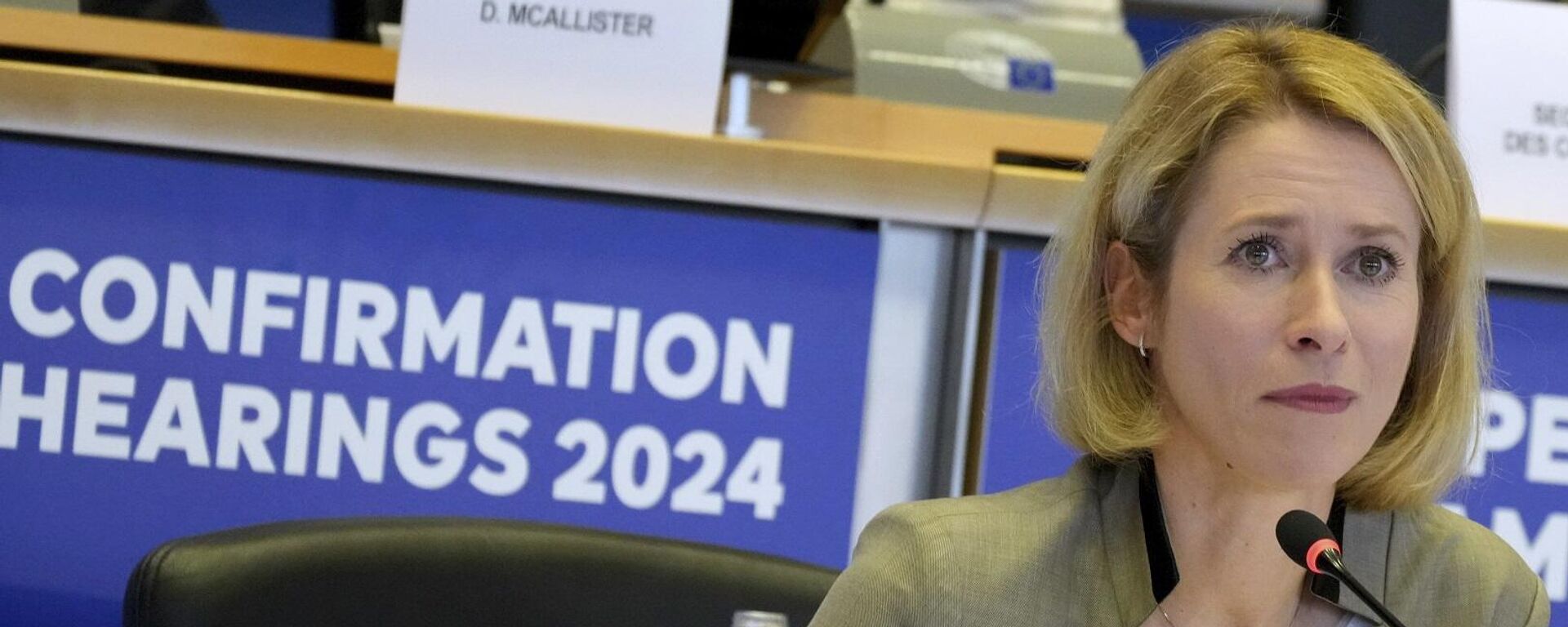 مسؤولة السياسة الخارجية بالاتحاد الأوروبي، كايا كالاس - سبوتنيك عربي, 1920, 23.06.2025