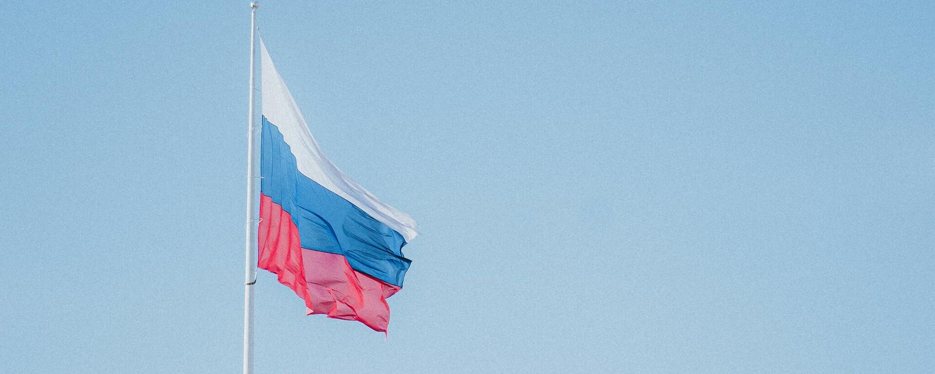 علم روسيا - سبوتنيك عربي, 1920, 29.06.2025