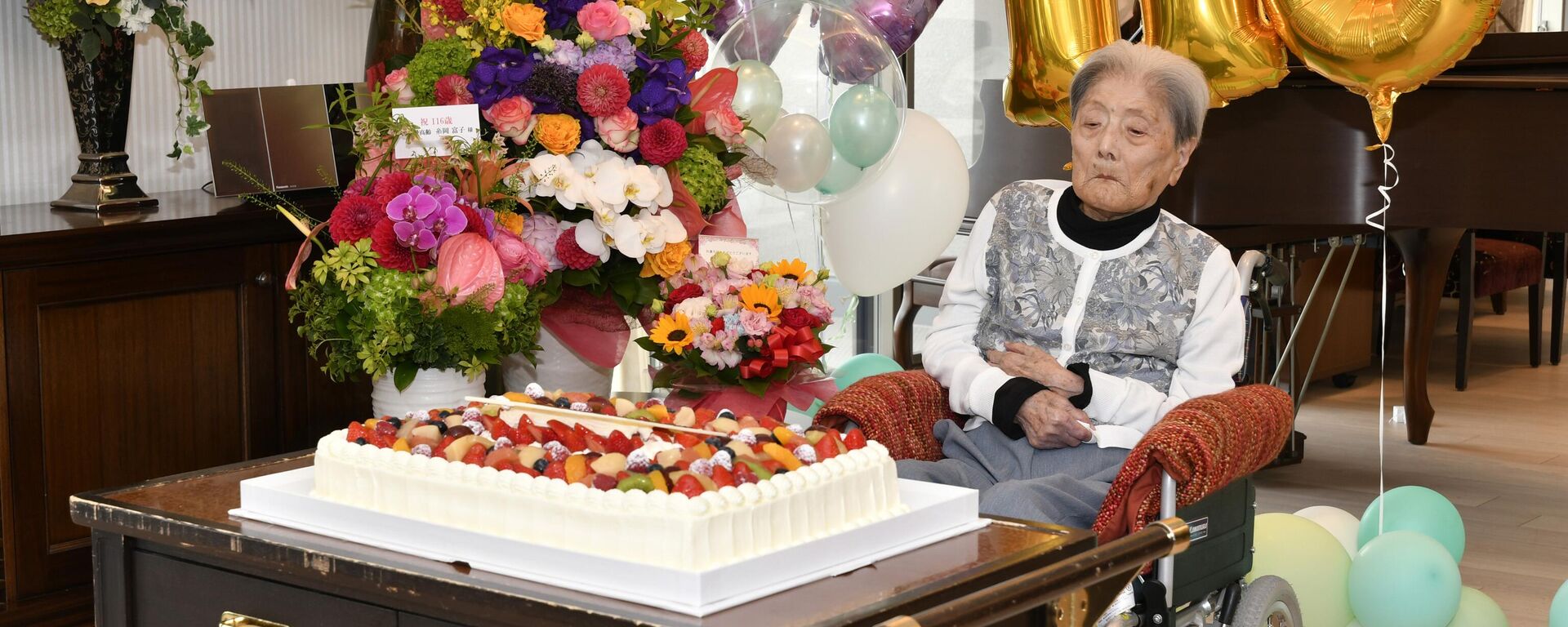 اليابانية توميكو إيتوكا، التي كانت تُعتبر أكبر مُعمّرة في العالم - سبوتنيك عربي, 1920, 05.01.2025