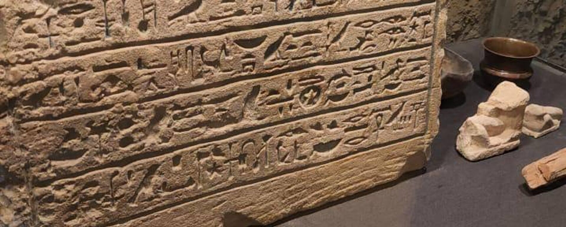 كشف أثري جديد بالأقصر - سبوتنيك عربي, 1920, 08.01.2025