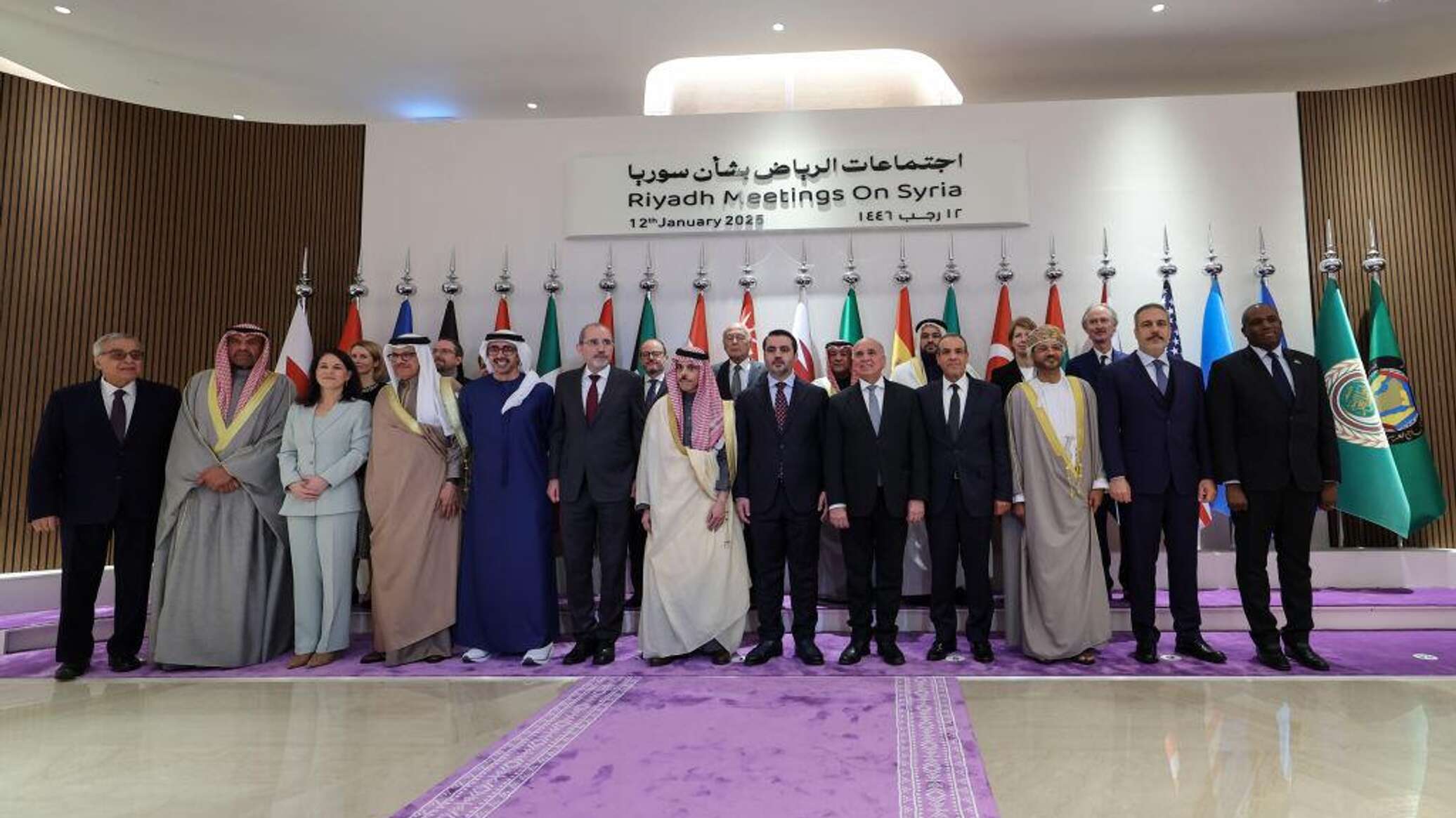 مشاركو "لقاء الرياض" يعربون عن قلقهم إزاء الاجتياح الإسرائيلي للمنطقة العازلة في الجولان