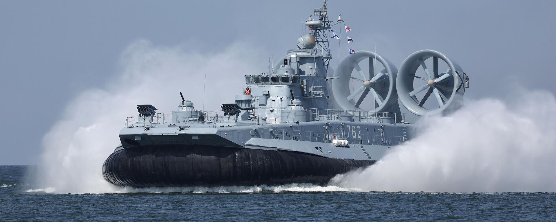 سفينة إنزال روسية - سبوتنيك عربي, 1920, 19.01.2025