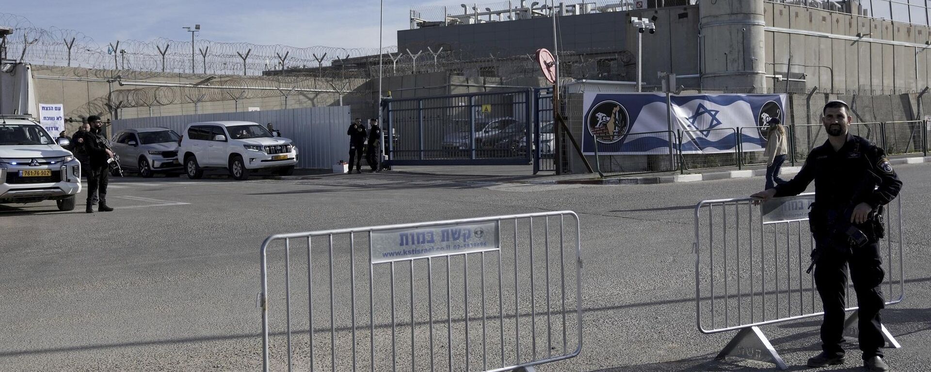 سجن عوفر الإسرائيلي - سبوتنيك عربي, 1920, 08.02.2025