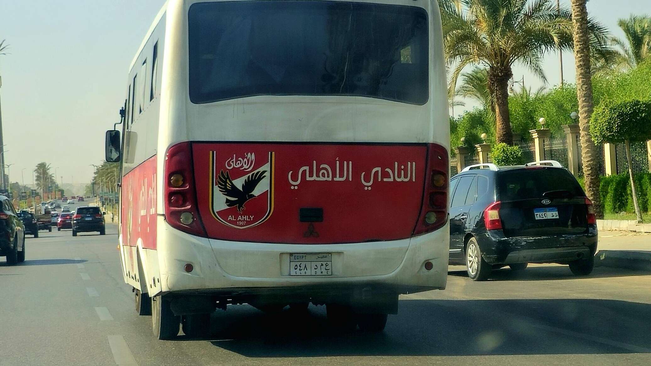 النيابة تقرر إخلاء سبيل لاعب الأهلي مجدي أفشة بعد واقعة أثارت جدلا... فما القصة؟