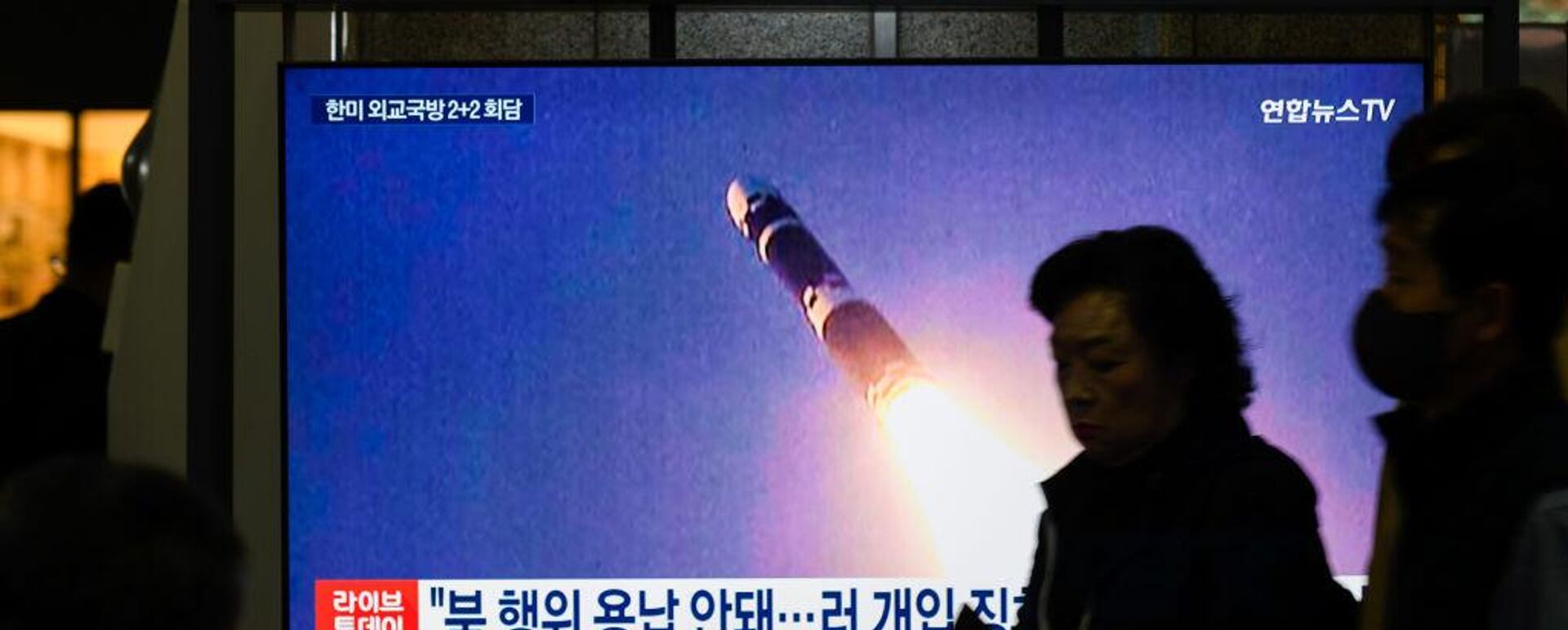 القدرات النووية لكوريا الديمقراطية - سبوتنيك عربي, 1920, 21.01.2025
