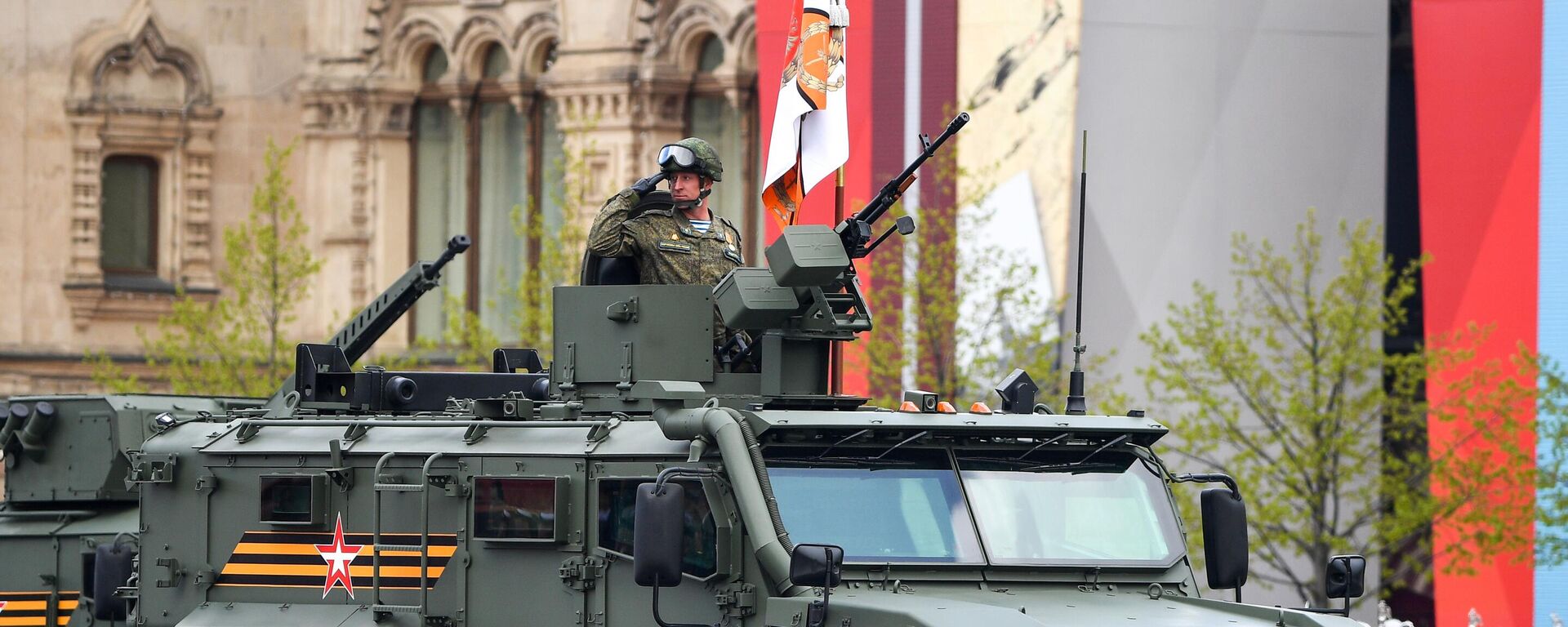 مدرعة تايفون كيه الروسية - سبوتنيك عربي, 1920, 22.01.2025