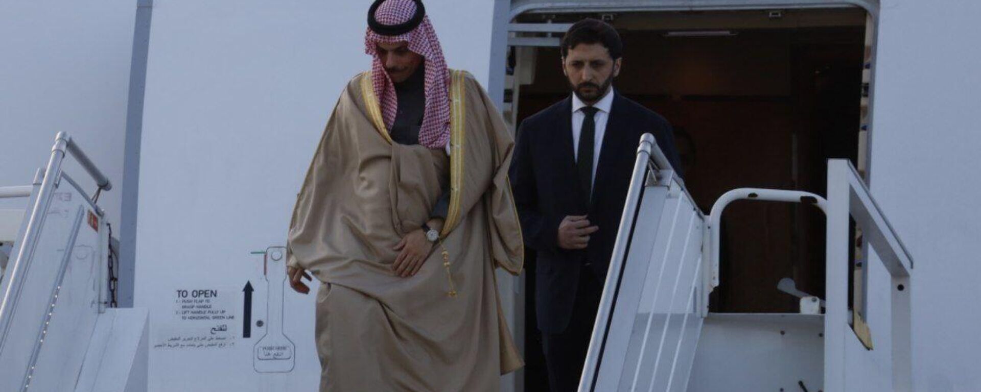 لحظة وصول وزير الخارجية السعودي فيصل بن فرحان، إلى العاصمة اللبنانية بيروت - سبوتنيك عربي, 1920, 03.07.2025