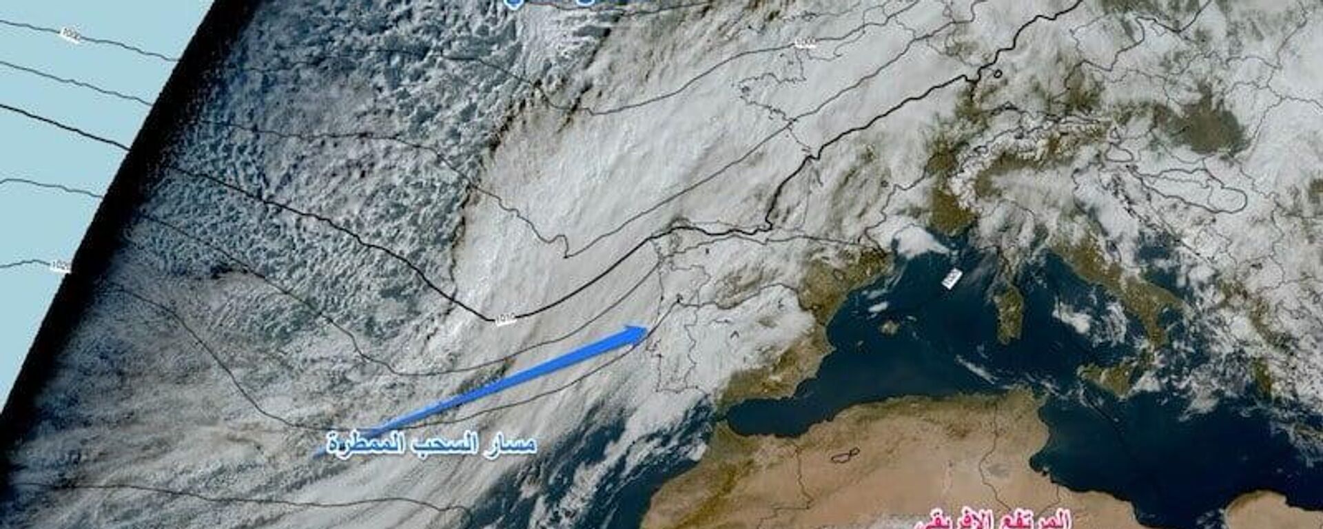 مشاهد لحالة الطقس في المغرب  - سبوتنيك عربي, 1920, 25.01.2025