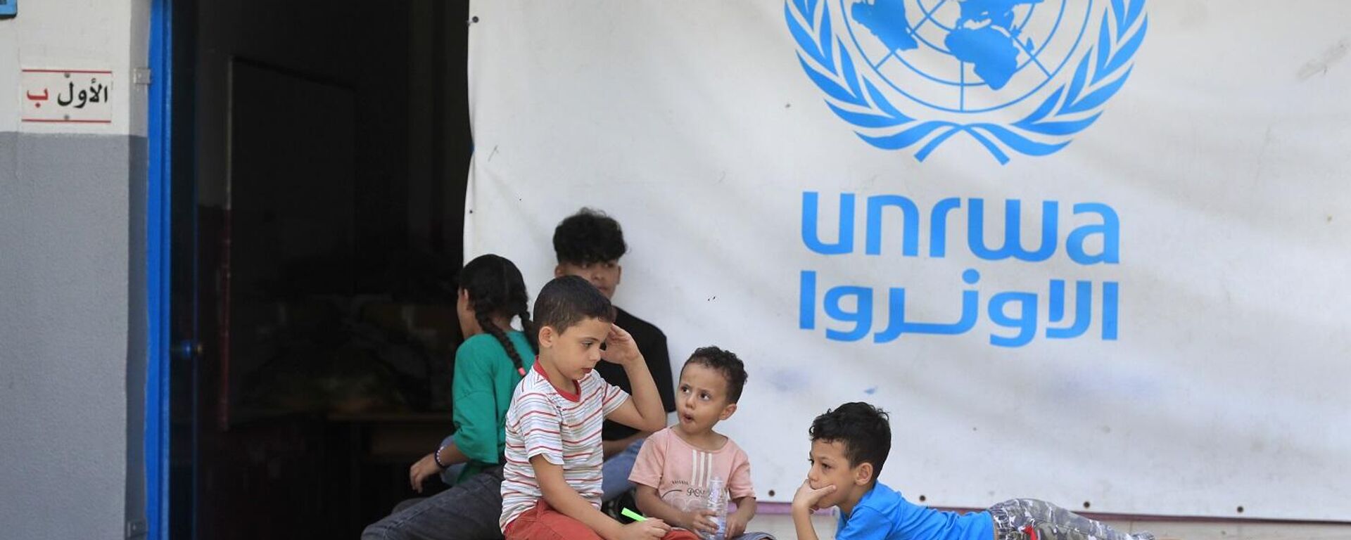 وكالة الأمم المتحدة لإغاثة وتشغيل اللاجئين الفلسطينيين أونروا - سبوتنيك عربي, 1920, 19.11.2025