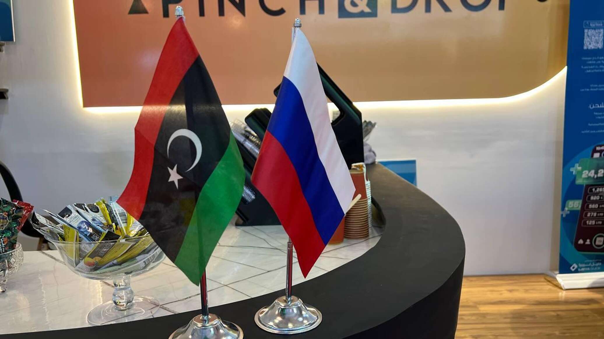 رئيس هيئة الاستثمار الليبية لـ"سبوتنيك": علاقاتنا مع روسيا واعدة ونسعى لترجمتها إلى مشاريع