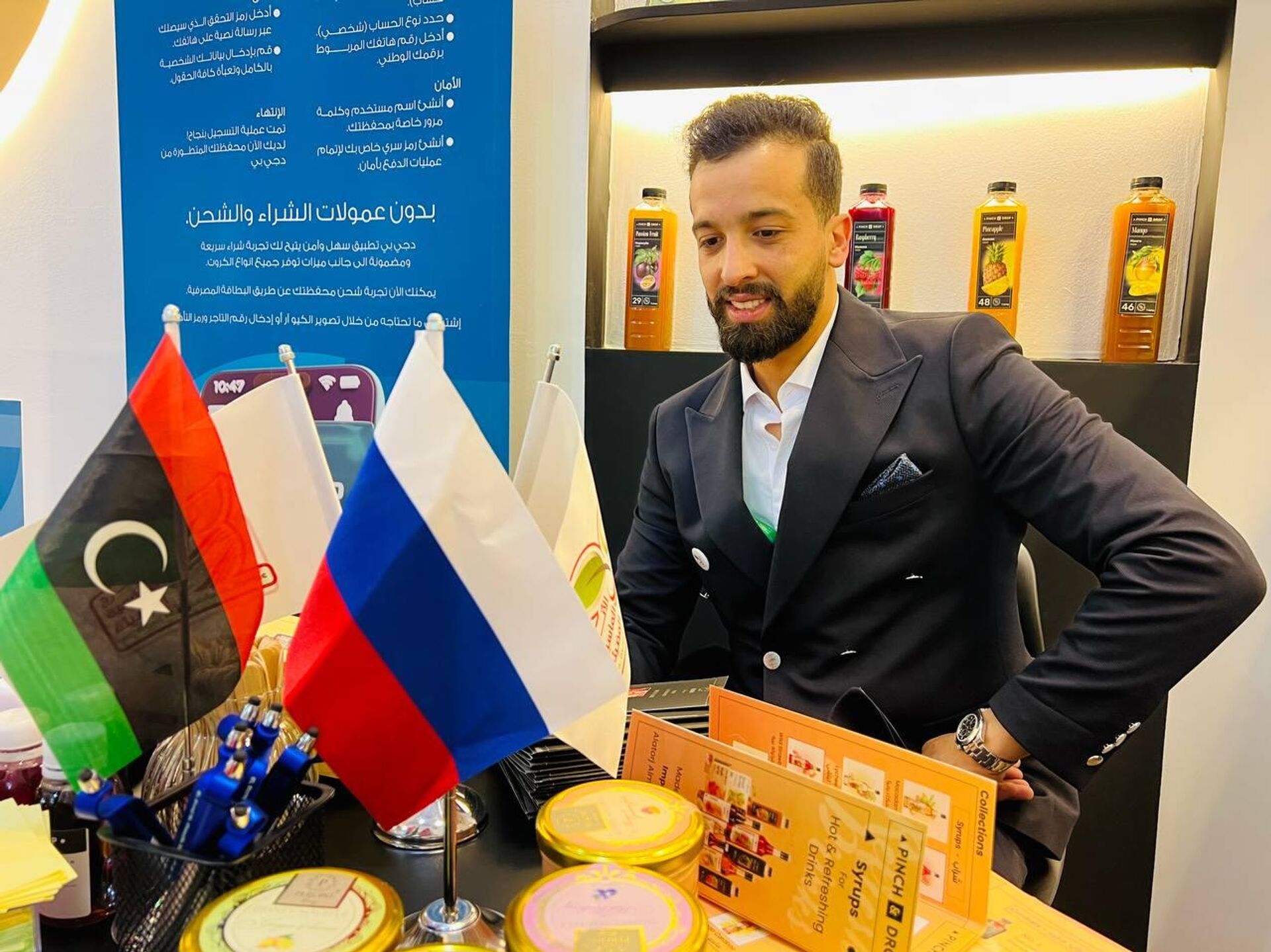 المشاركة الروسية في النسخة السادسة من معرض ليبيا للغذاء/ 26 يناير/ كانون الثاني 2025  - سبوتنيك عربي, 1920, 26.01.2025