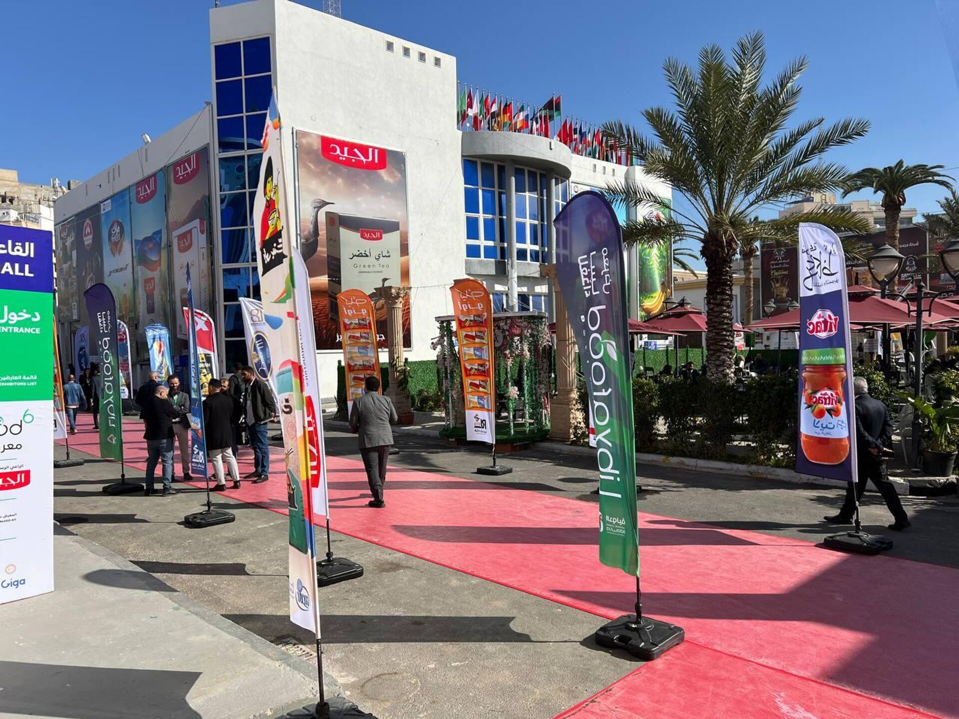 المشاركة الروسية في النسخة السادسة من معرض ليبيا للغذاء/ 26 يناير/ كانون الثاني 2025  - سبوتنيك عربي, 1920, 26.01.2025