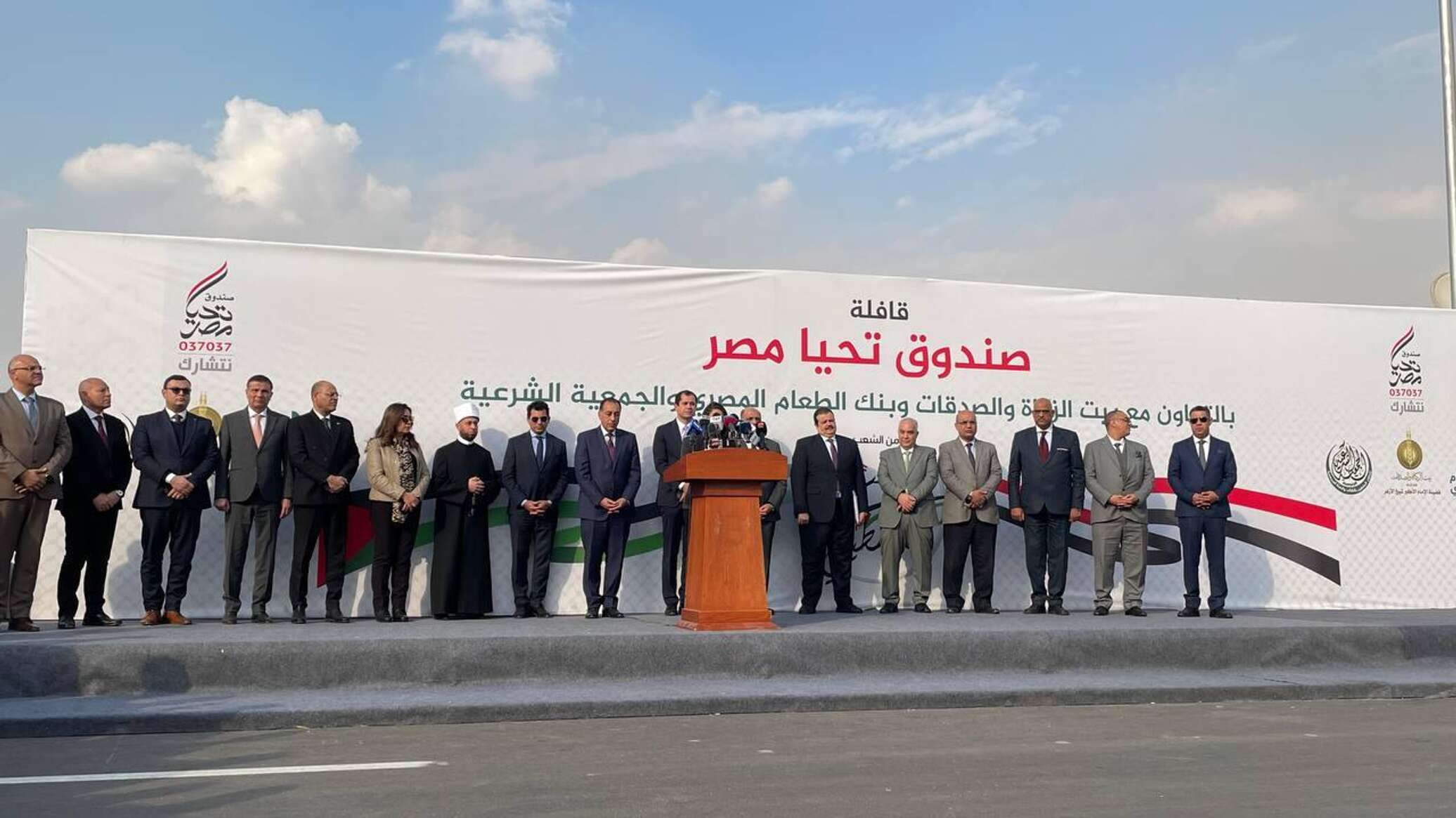 بحضور رئيس الوزراء... مصر تطلق أكبر قافلة مساعدات إنسانية للفلسطينيين في قطاع غزة