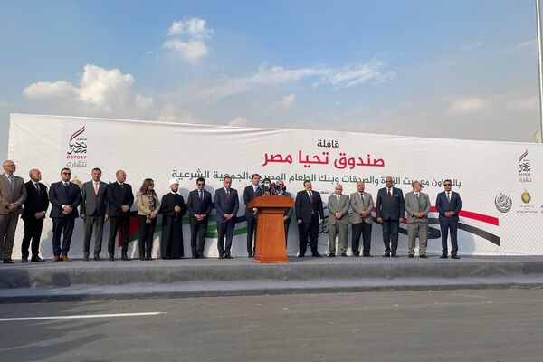 قافلة مساعدات إنسانية مصرية للفلسطينيين في قطاع غزة
 - سبوتنيك عربي