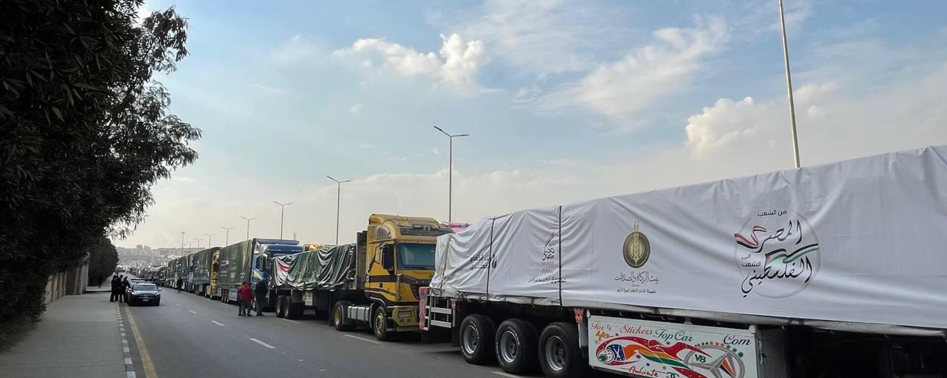 قافلة مساعدات إنسانية مصرية للفلسطينيين في قطاع غزة
 - سبوتنيك عربي, 1920, 06.08.2025