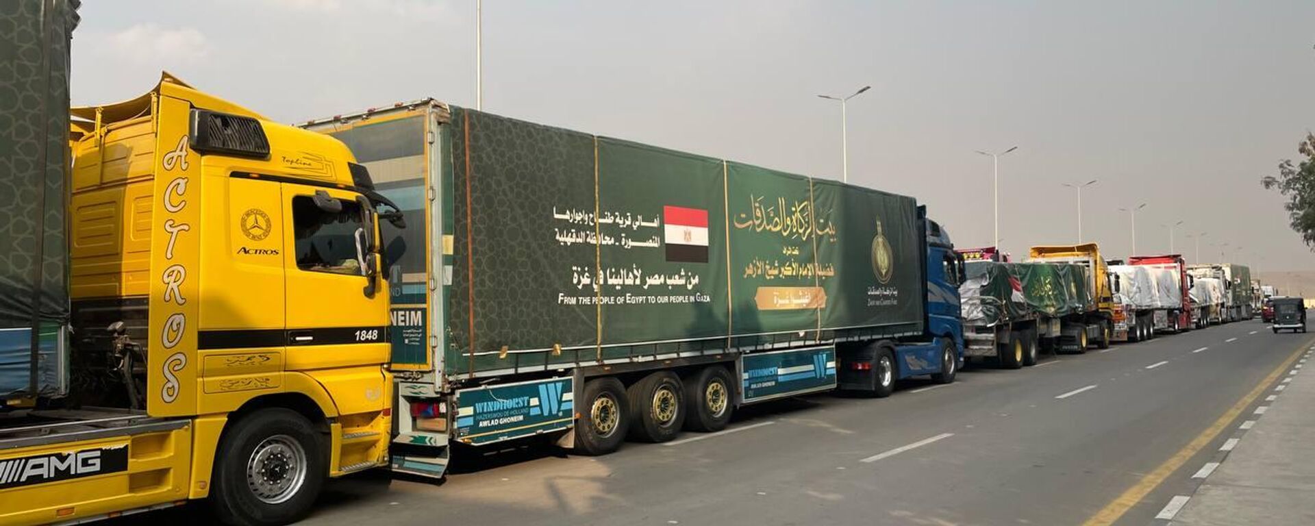 قافلة مساعدات إنسانية مصرية للفلسطينيين في قطاع غزة
 - سبوتنيك عربي, 1920, 25.07.2025