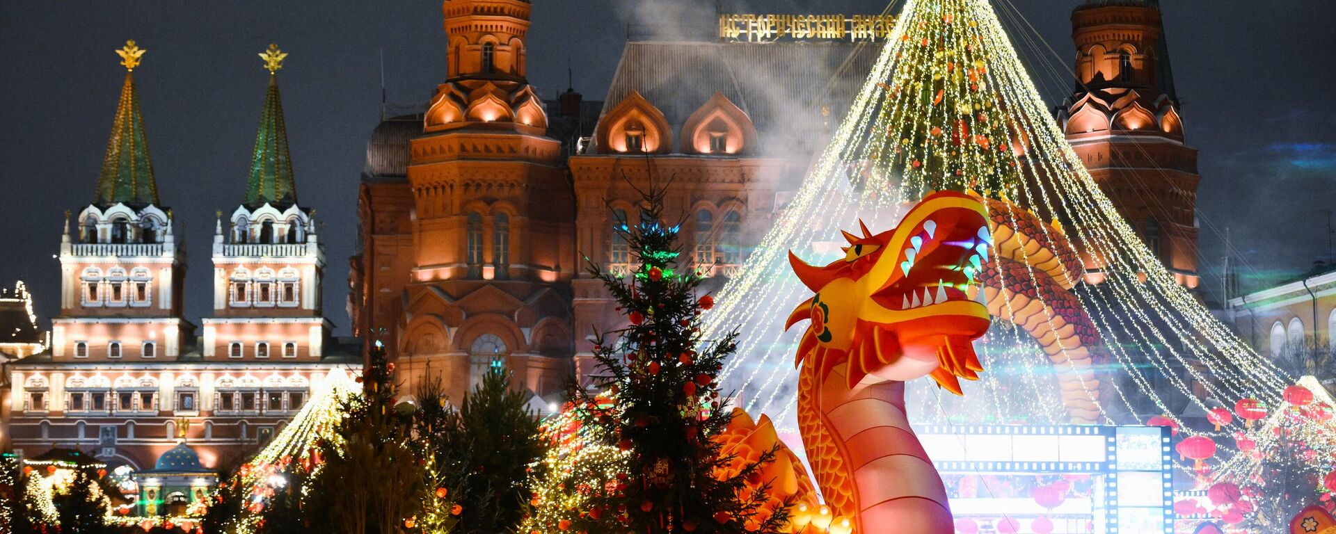 مهرجان رأس السنة الصينية في موسكو - سبوتنيك عربي, 1920, 10.03.2026