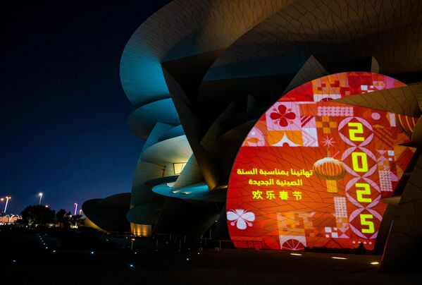احتفالات رأس السنة الصينية في متحف قطر الوطني في الدوحة، قطر - سبوتنيك عربي