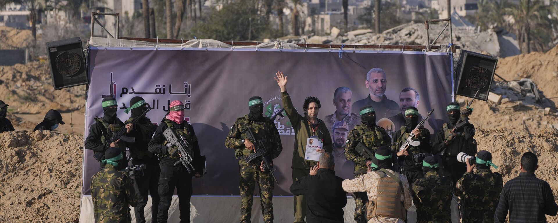 كتائب القسام تفرج عن الأسيرين الإسرائيليين عوفر كالديرون، وياردن بيباس ضمن الدفعة الرابعة من صفقة طوفان الأحرار - سبوتنيك عربي, 1920, 16.09.2025